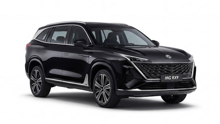 Сколько стоит кроссовер MG RX9 в автосалонах Казахстана