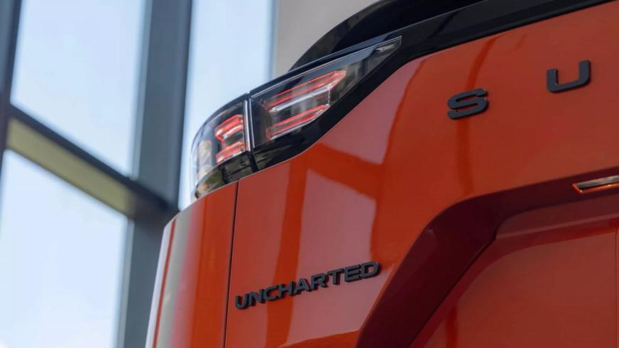Subaru Uncharted — новый батарейный кроссовер марки