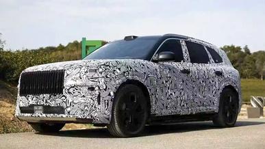 Zeekr готовит ещё один гибрид