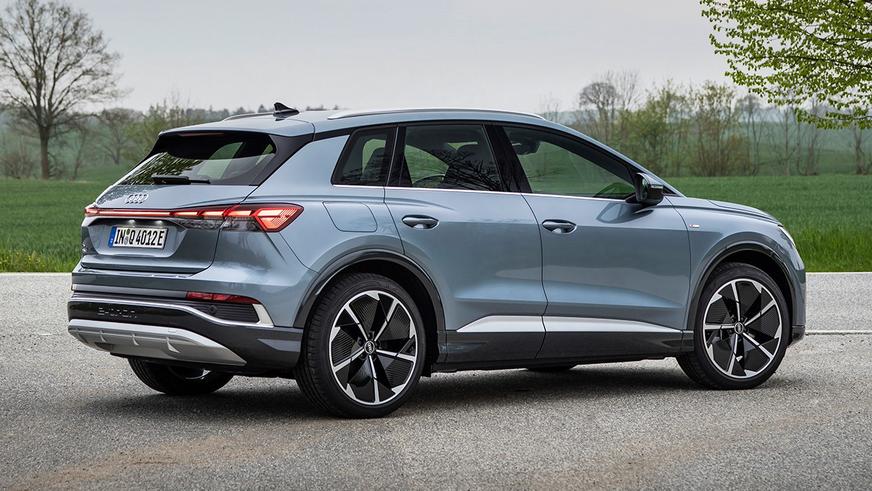 Audi представила обновлённый электрокар Q4 e-tron