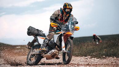 KTM презентовала заводской 690 Rally