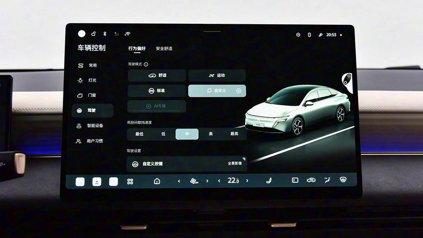 Новый гибридный седан Nissan&nbsp;N6 оказался в&nbsp;КНР неожиданно доступным