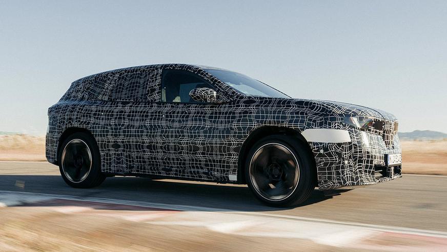 BMW iX3 сможет сам включать поворотники