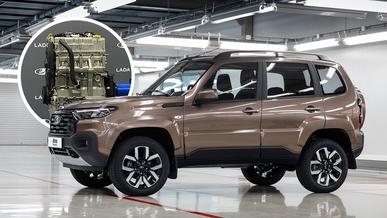АВТОВАЗ подробно рассказал о новом двигателе для Niva Travel