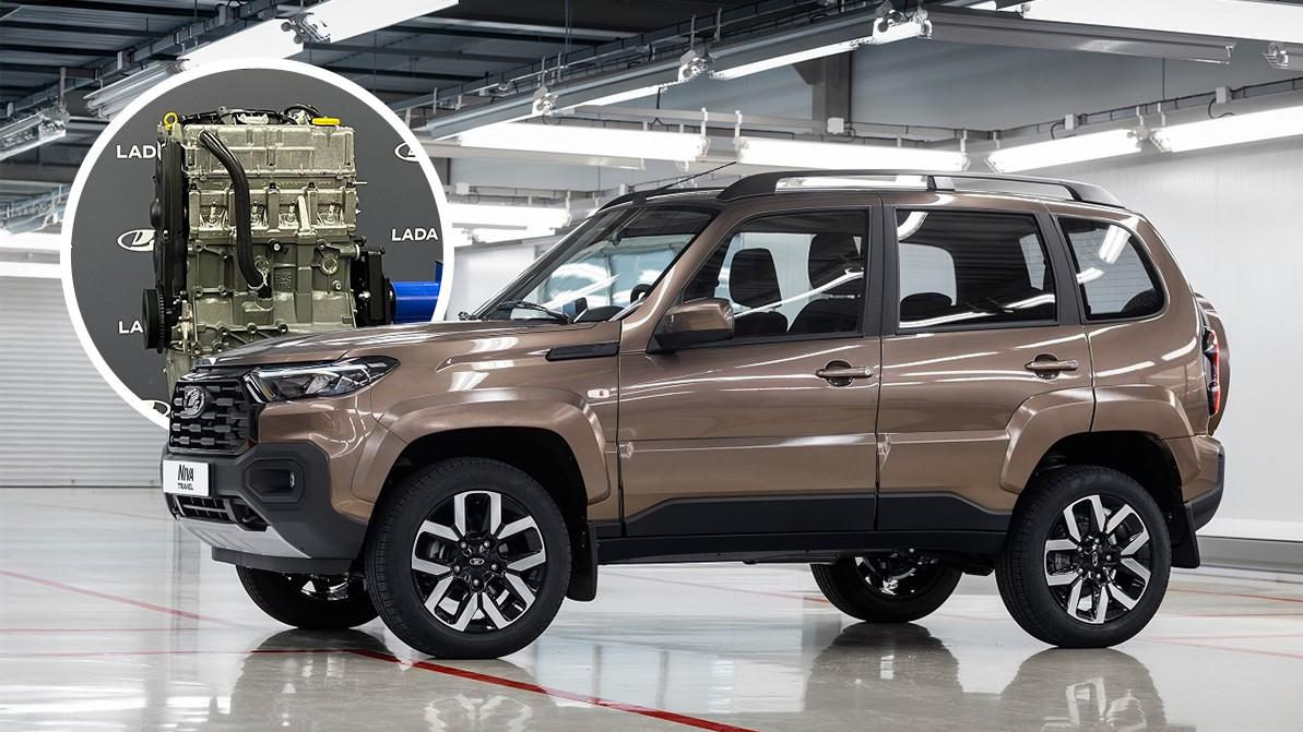 АВТОВАЗ подробно рассказал о новом двигателе для Niva Travel