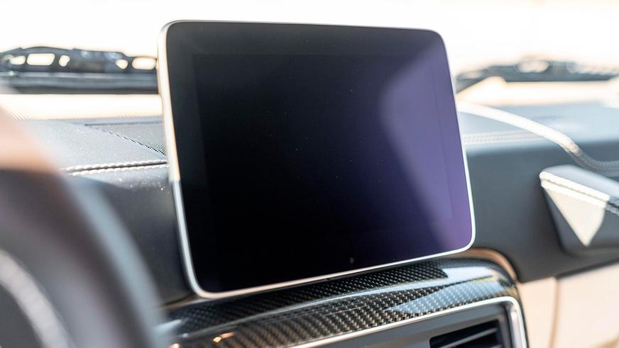 С молотка уйдёт редчайший «Гелендваген» от Maybach