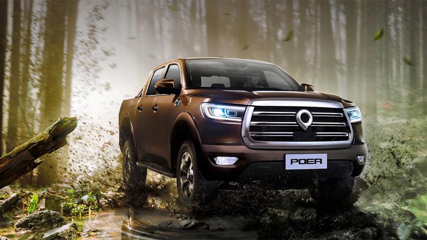 Плюс два китайских пикапа на рынок Казахстана