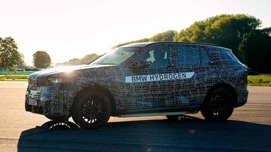 BMW показала прототип водородного iX5