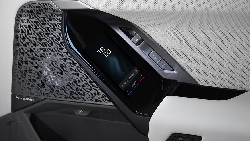 Обновился флагман BMW 7-й серии