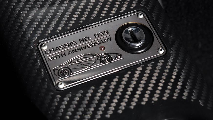 Единственный McLaren F1 с фарами от BMW Z1 пустят с молотка