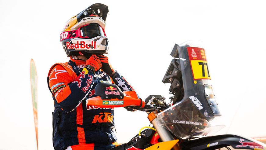 &laquo;Дакар&raquo; жарысы аяқталды