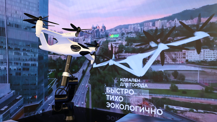 Аэротакси начали тестировать в Алматинской области