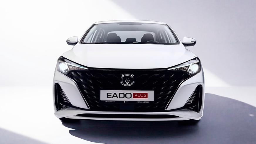Седан Changan Eado Plus в Казахстане: сколько стоит?
