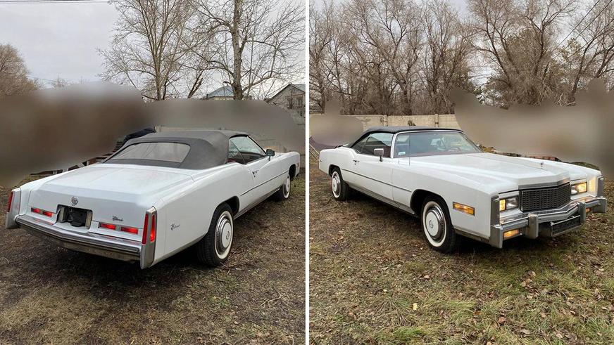 Cadillac Eldorado 1975