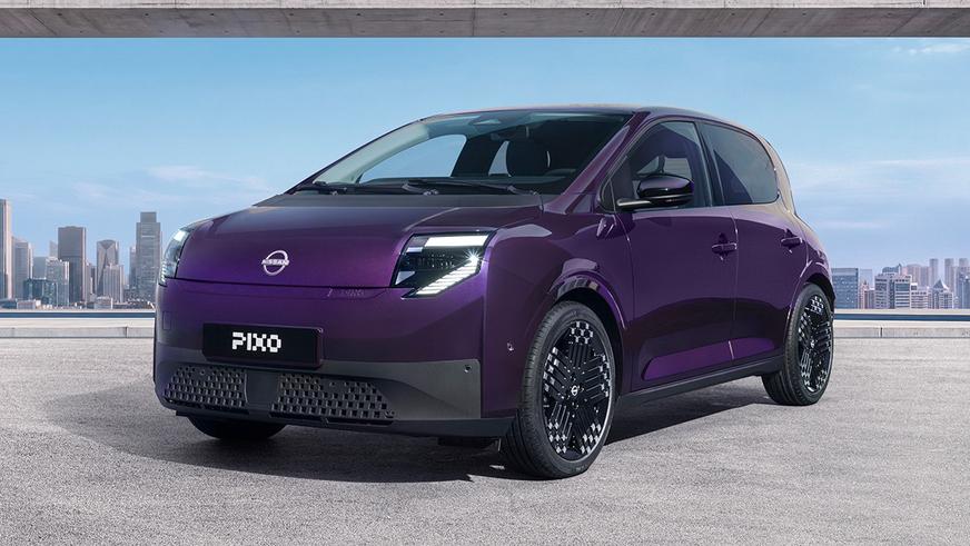 Nissan возродил Pixo