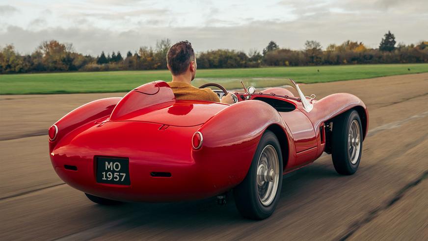 Дорогая, я уменьшил Ferrari!