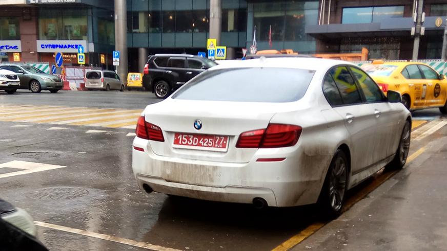 Фейковый «дипломат» на российских номерах посольства РК