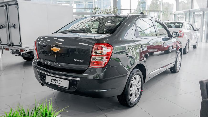 Chevrolet Cobalt