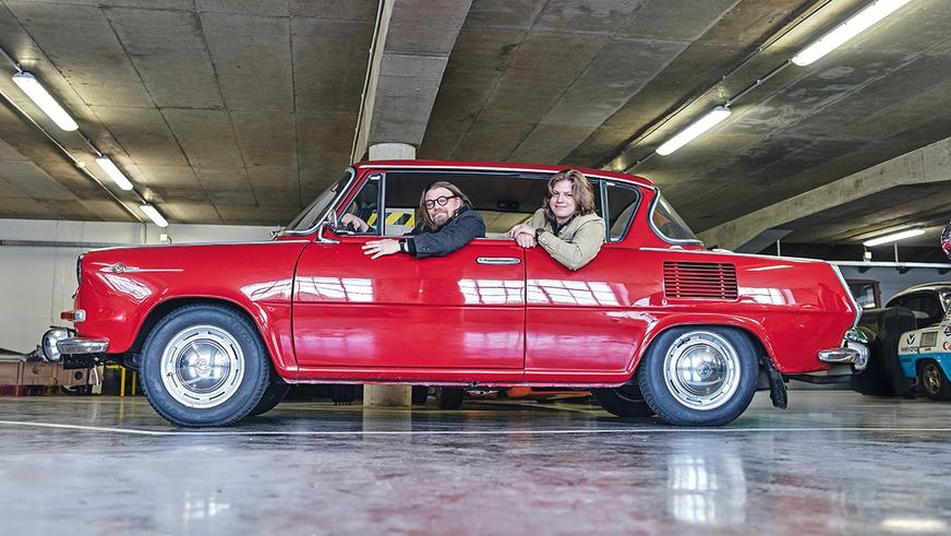 Жыныстық сиқыршы