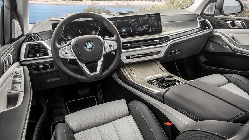 BMW X7 с обновлённым лицом. Первые фото