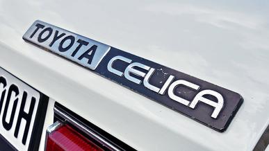 Новую Toyota Celica уже показывали дилерам