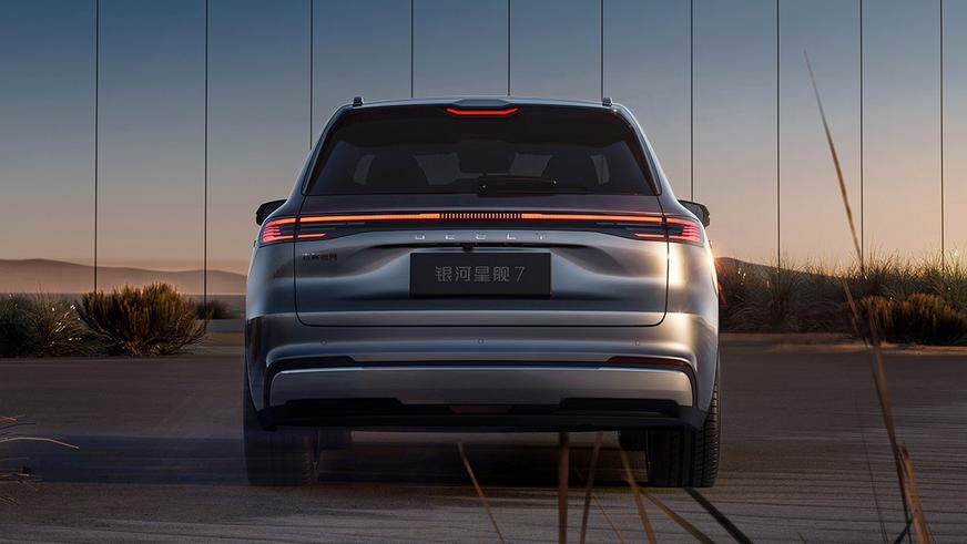 Geely рассекретил новый гибрид Starship 7