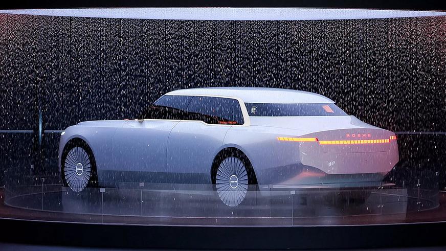 Китайский суперлюкс от бывшего дизайнера Rolls-Royce