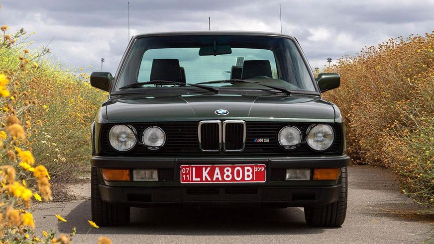 Королевскую BMW M5 выставили на торги