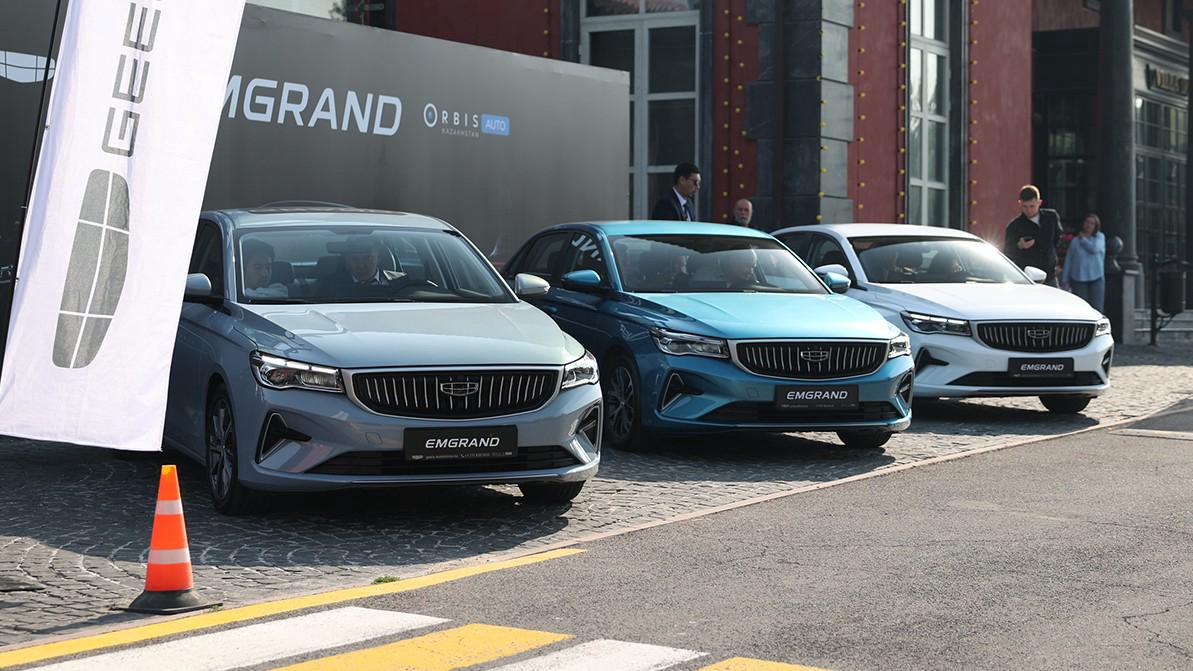 В Казахстане стартовали продажи Geely Emgrand