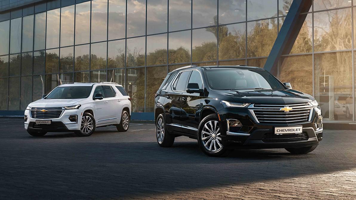 До Казахстана добрался обновлённый Chevrolet Traverse