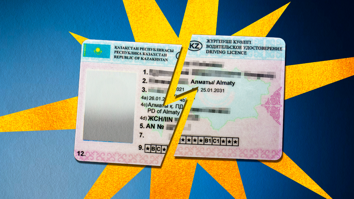 За что водителя могут лишить прав в Казахстане