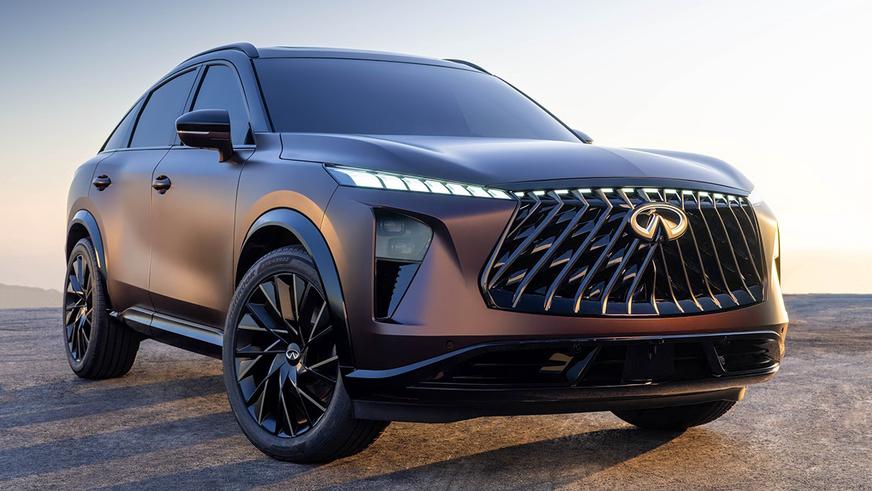 Infiniti возродит кросс-купе FX. Представлен концепт