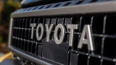 Toyota — әлемдегі ең үздік автоконцерн