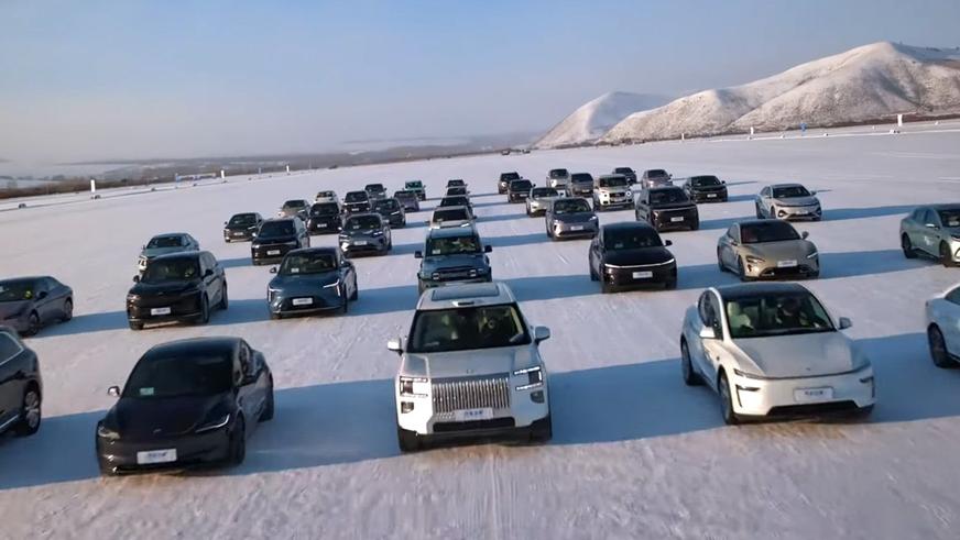 Массовый зимний тест запаса хода провели в Китае