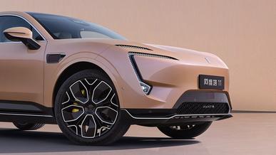 Марка Avatr официально пришла в Казахстан