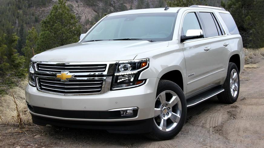 Chevrolet Tahoe из Костаная начали продавать в Казахстане