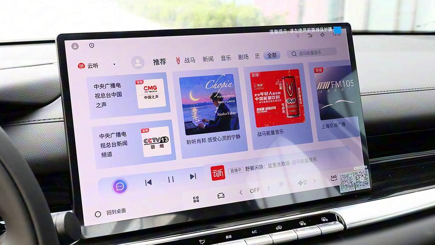 В Китае назвали цены на Geely Emgrand нового поколения