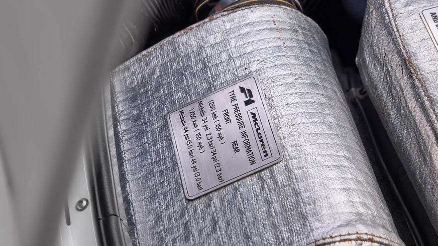 McLaren F1 из коллекции султана Брунея стал самым дорогим в мире