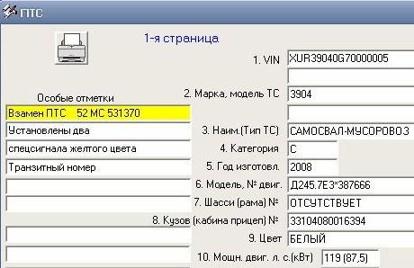 9658-news-460-1