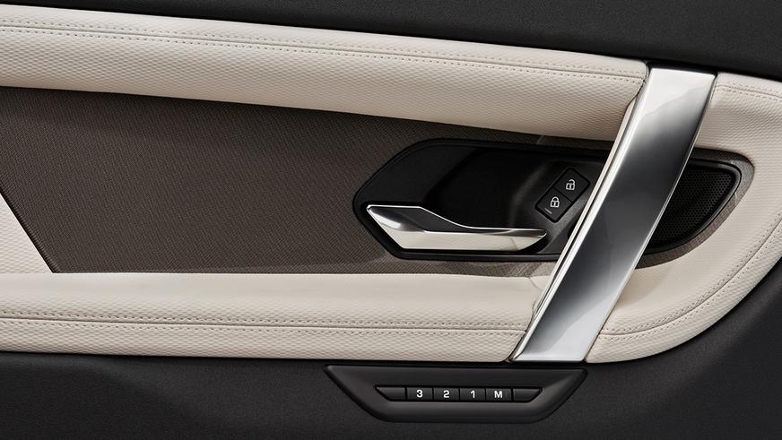 Discovery Sport пережил финальный рестайлинг