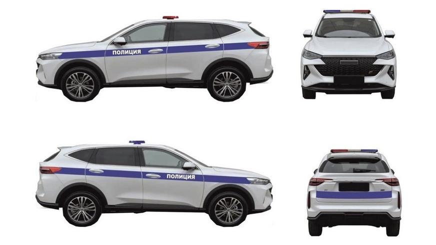 haval-1