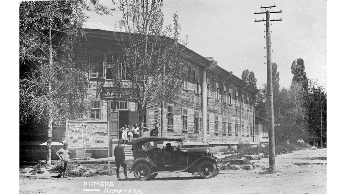 Забытый автомузей Алматы