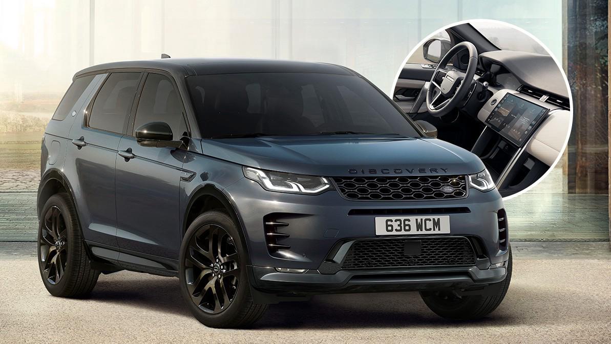 Discovery Sport пережил финальный рестайлинг
