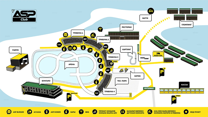 WADS: зимний дрифт близ Алматы в эти выходные