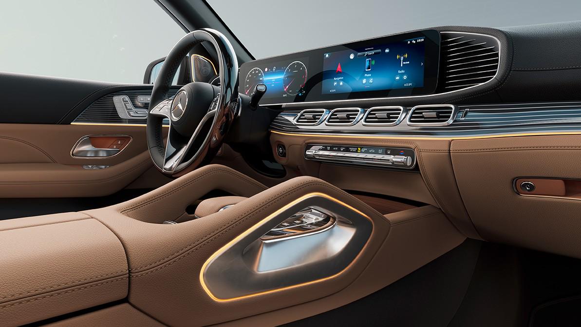 Представлен обновлённый Mercedes-Benz GLS: новые функции и гибридные моторы