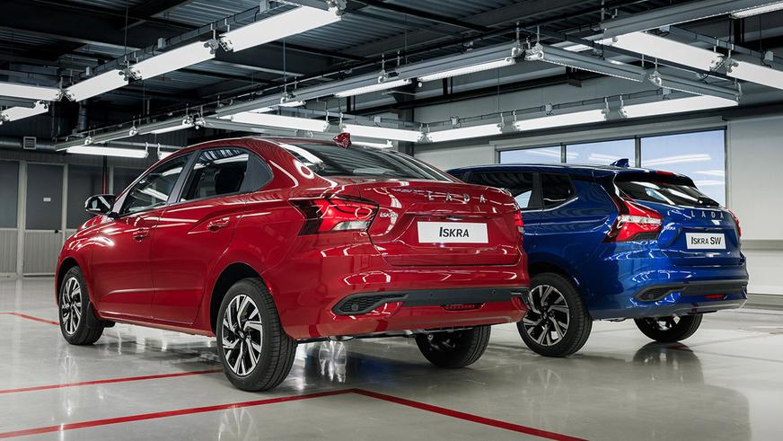 Стартовало производство Lada Iskra
