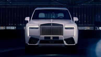 Roll-Royce подготовила «космический» Cullinan