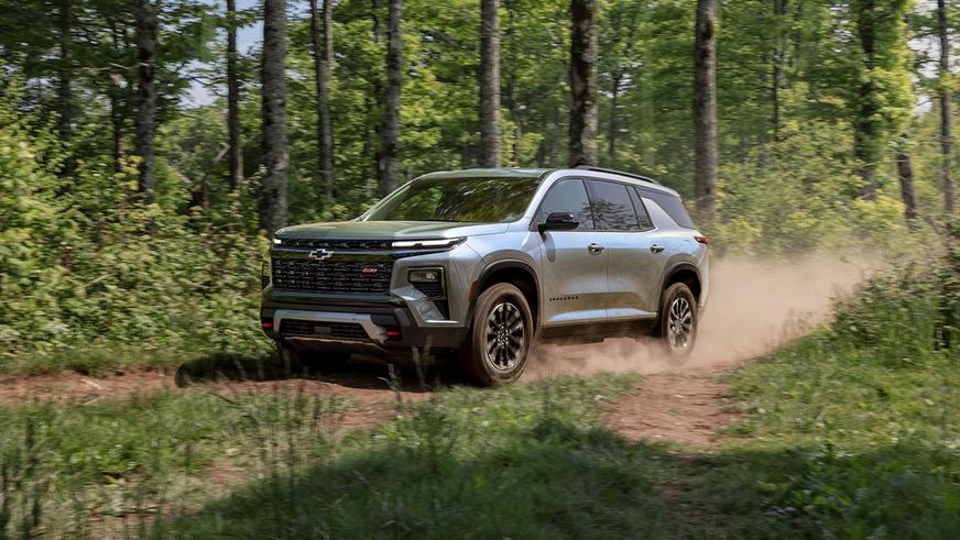 Новый Chevrolet Traverse поступил в продажу в Узбекистане