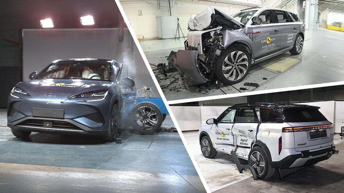 В EuroNCAP разбили сразу пять китайских машин