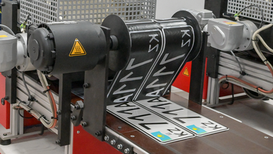 Любой госномер на заказ. Стала известна цена и сроки